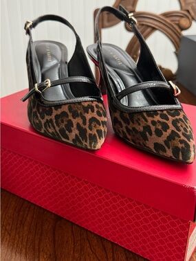 Leopard Print Slingback Pumps with Black Trim